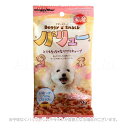 ドギースナックバリュー とてもちっちゃなササミキューブ 70g 「ドギーマンハヤシ」【合計8,800円以上で送料無料(一部地域を除く)】