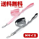 千鳥柄 Leash (リード) Mサイズ〔Hound's tooth Leash〕ペットとの絆を繋ぐ『L'ange(らんじゅ)』【全国送料無料(メール便のみ)】