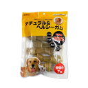 ナチュラル&ヘルシーガム 骨型 小 7本 「ペットプロジャパン」【合計8,800円以上で送料無料(一部地域を除く)】