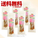 国産 豚ガレット ロング 45g ×6個セット 「マルジョー&ウエフク」【送料無料(一部地域を除く)】