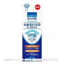 デンタプロ プラクオリキッド 10ml 「アース・ペット」【合計8,800円以上で送料無料(一部地域を除く)】