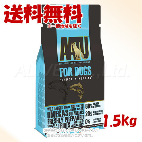 樂天商城 - 《クーポン有》AATU(アートゥー) ドッグフード サーモン 1.5kg 「ネイチャーリンクス」【送料無料(一部地域を除く)】