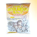 とれたてモグモグらんど ヒマワリ 2kg 「黒瀬ペットフード」【合計8,800円以上で送料無料(一部地域を除く)】