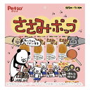 ささみポップ 12本入 「ペティオ」【合計8,800円以上で送料無料(一部地域を除く)】