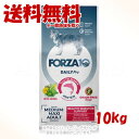 《クーポン有》FORZA10 ドッグ Daily Pro アダルトミディアム ヘルシーダイジェスチョン サポート フィッシュ 10kg 「トリッコインターナショ...