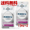 FORZA10 キャット ハイポアレルジェニックアクティブ(皮膚・被毛ケア) 1.5kg × 2個セット 「トリッコインターナショナル」【送料無料(一部地域を除...
