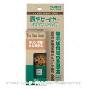 涙やけ・イヤー はじめての方用 30ml 「トーラス」【合計8,800円以上で送料無料(一部地域を除く)】(4)