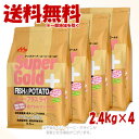 スーパーゴールド フィッシュ&ポテトプラスライト(肥満・関節) 2.4kg × 4個セット 「森乳サンワールド」【送料無料(一部地域を除く)】