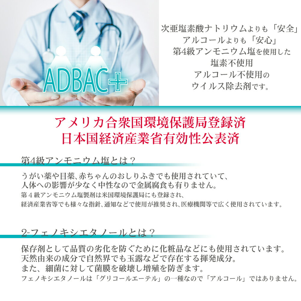 ���ɥХå�+ �ԥ奢���᥿���� 1000ml �� 2�ĥ��å� �֥ե��󥿥������ɡס�����̵��(�����ϰ�����)��