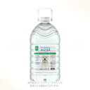 ドッグウォーター 4L 「ファンタジーワールド」【送料無料(一部地域を除く)】