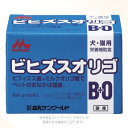 ワンラック ビヒズスオリゴ 1g×20 「森乳サンワールド」【合計8,800円以上で送料無料(一部地域を除く)】