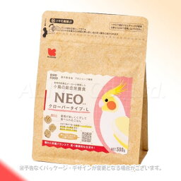 《ポイント2倍中》NEO クローバータイプ L 500g ［黒瀬ペットフード］【合計8,800円以上で送料無料(一部地域を除く)】