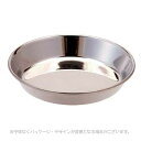ステンレス製食器 猫用皿型 「ドギーマンハヤシ」【合計8,800円以上で送料無料(一部地域を除く)】