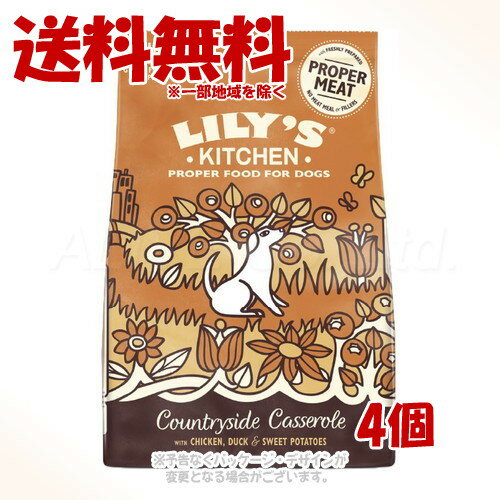 リリーズキッチン 成犬チキン&ダック田舎風キャセロール 1kg × 1ケース(4個セット) ｢からだ想い｣