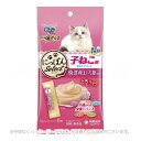 銀のスプーン 三ツ星グルメおやつ にっぽんSelect とろリッチ 子ねこ用総合栄養食まぐろ節使用 48g(6g×8本) 「ユニ・チャーム」【合計8,800円以...