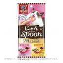 銀のスプーン 三ツ星グルメおやつ にゃんSpoon 2種のアソートまぐろ&サーモン味 40g 「ユニ・チャーム」【合計8,800円以上で送料無料(一部地域を除く...