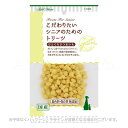 こだわりたいシニアのためのトリーツ 小粒おいも 60g 「ペティオ」【合計8,800円以上で送料無料(一部地域を除く)】
