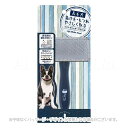 Porta ソフトスリッカーブラシ M 「ペティオ」【合計8,800円以上で送料無料(一部地域を除く)】
