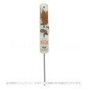 necoco レザー猫じゃらし ヒモ付きレザー 「ペティオ」【合計8,800円以上で送料無料(一部地域を除く)】