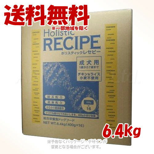 商品画像3