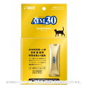 AIM30 サプリメント 3.2g×7本 「マルカン」【合計8,800円以上で送料無料(一部地域を除く)】