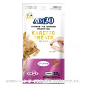 AIM30 カリッとトリーツ シーフード味 5g×5袋 「マルカン」【合計8,800円以上で送料無料(一部地域を除く)】