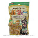 ドギースナックバリュー 牛皮を使わない骨型ガム 5本 「ドギーマンハヤシ」【合計8,800円以上で送料無料(一部地域を除く)】