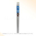 ペットのための防水ひんやりマット GY 60×90cm 「明和グラビア」【合計8,800円以上で送料無料(一部地域を除く)】