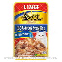 いなば 金のだしパウチ まぐろ・かつお かつお節入り 40g 「いなばペットフード」【合計8,800円以上で送料無料(一部地域を除く)】