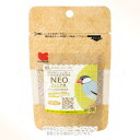 NEO フィンチ用 30g 「黒瀬ペットフード」【合計8,800円以上で送料無料(一部地域を除く)】