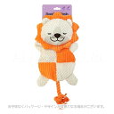 スリーピングフレンズ らいおん 「スーパーキャット」【合計8,800円以上で送料無料(一部地域を除く)】
