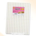 三晃 イージーホーム 60シリーズ用 樹脂休足フロアー 「三晃商会」【合計8,800円以上で送料無料(一部地域を除く)】
