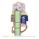 Doggy's Tailor ドッグハーネス S スエードスタイル ライトグリーン 「ドギーマンハヤシ」【合計8,800円以上で送料無料(一部地域を除く)】