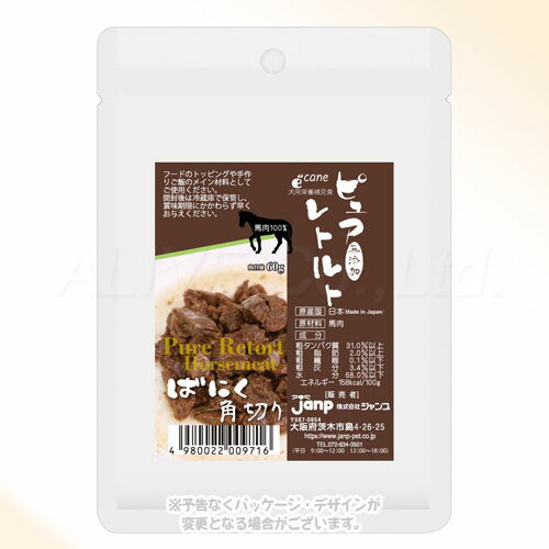 乐天商城 - ピュアレトルト ばにく角切り 60g 「ジャンプ」【合計8,800円以上で送料無料(一部地域を除く)】