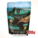《クーポン有》アンブロシア HMN ドッグフード サーディン&ヘリング 100g 「トリッコインターナショナル」【合計8,800円以上で送料無料(一部地域を除く...