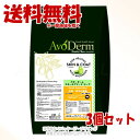 アボ・ダーム スモールブリード ビーフ 4.0kg × 3個セット 「QIX(旧:Biペットランド)」【送料無料(一部地域を除く)】