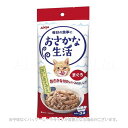 おさかな生活 まぐろ 180g(60g×3袋) 「アイシア」【合計8,800円以上で送料無料(一部地域を除く)】