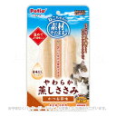 素材そのまま ねこちゃんの やわらか蒸しささみ かつお節味 2本入 「ペティオ」【合計8,800円以上で送料無料(一部地域を除く)】