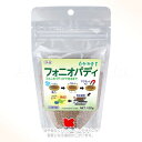 自然派宣言 フォニオパディ 120g 「黒瀬ペットフード」【合計8,800円以上で送料無料(一部地域を除く)】