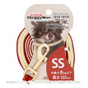 Doggy's Tailor ドッグリード SS スエードスタイル レッド 「ドギーマンハヤシ」【合計8,800円以上で送料無料(一部地域を除く)】