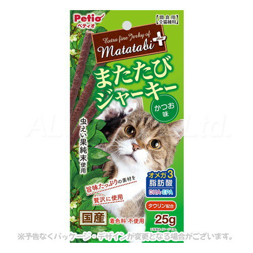 またたびプラス またたびジャーキー かつお味 25g ｢ペティオ｣【合計8,800円以上で送料無料(一部地域を除く)】