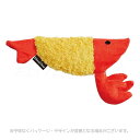 エシカルドア かみぐるみ エビ天 「ペティオ」【合計8,800円以上で送料無料(一部地域を除く)】