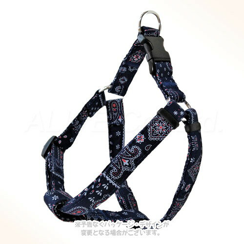 ペイズリーハーネス #20 ネイビー 「岡野製作所」【全国送料無料(メール便のみ)】