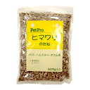 ヒマワリのたね 500g 「ペットプロジャパン」【合計8,800円以上で送料無料(一部地域を除く)】