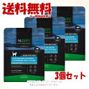ニュートライプ グレインフリードライ キャット サーモン&チキン with グリーントライプ 600g(200g×3) × 3個セット 「ファンタジーワールド」...