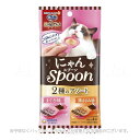 銀のスプーン 三ツ星グルメおやつ にゃんSpoon 2種のアソートまぐろ&鶏ささみ味 40g 「ユニ・チャーム」【合計8,800円以上で送料無料(一部地域を除く...
