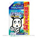 シュシュット! オシッコ・ウンチ専用消臭&除菌 犬用 つめかえ用 特大 720ml 「ライオン商事」【合計8,800円以上で送料無料(一部地域を除く)】