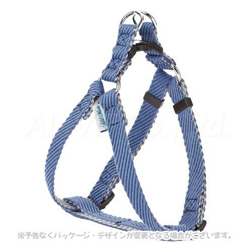 ソフトスキップハーネス SS ブルー 「ペティオ」【合計8,800円以上で送料無料(一部地域を除く)】