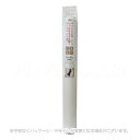 《ポイント2倍》つめキズ保護シート NTS-02 ムジ S 「明和グラビア」【合計8,800円以上で送料無料(一部地域を除く)】(4)