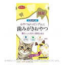 《ポイント2倍中》エブリデンタ 猫用 まぐろ味 30g ｢スマック｣【合計8,800円以上で送料無料(一部地域を除く)】